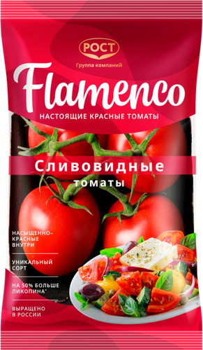 Томаты сливовидные ФЛАМЕНКО, 450г, детальное фото