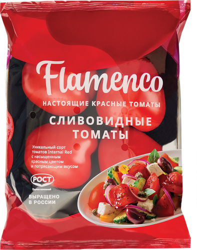 Томаты сливовидные ФЛАМЕНКО, 450г, фото