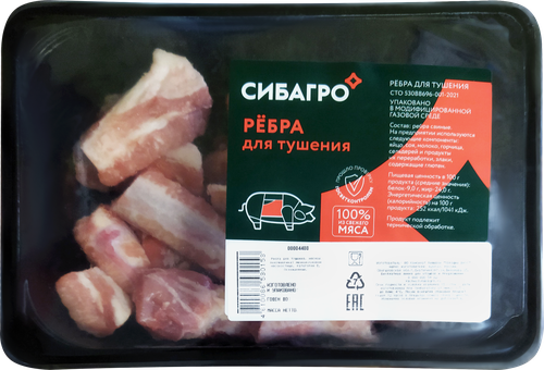 Ребра свиные для тушения СИБАГРО, 400г, изображение
