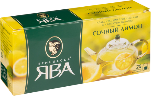 Чай зеленый ПРИНЦЕССА ЯВА лимон, 25пак, детальное фото