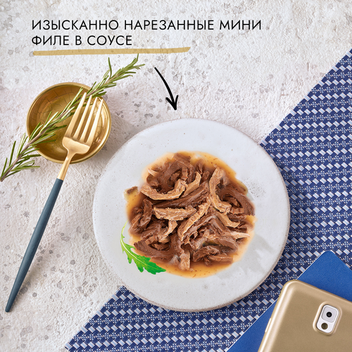 Корм консервированный для взрослых кошек ГУРМЭ Perle Курица и кролик в  соусе, 75г, фото