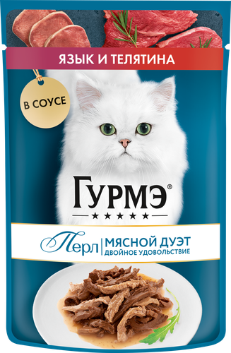 Корм консервированный для взрослых кошек ГУРМЭ Perle Язык и телятина в соусе, 75г, вид