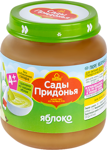 Пюре фруктовое САДЫ ПРИДОНЬЯ Яблоко, с 4 месяцев, 120г, изображение