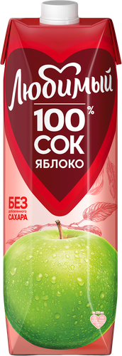 Сок ЛЮБИМЫЙ Яблочный осветленный, 0.97л, детальное фото