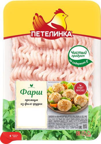 Фарш из курицы ПЕТЕЛИНКА Премиум, 450г, детальное фото