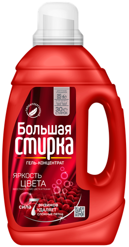 Гель для стирки БОЛЬШАЯ СТИРКА Color, 1,2л, детальное фото