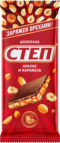 Шоколад молочный СТЕП с начинкой арахис и карамель, 80г, вид
