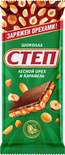Шоколад молочный СТЕП с лесным орехом, 90г, картинка