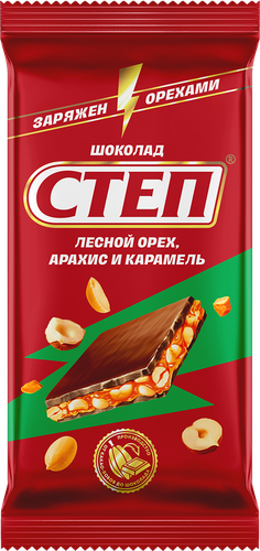 Шоколад молочный СТЕП с лесным орехом, 90г, фото
