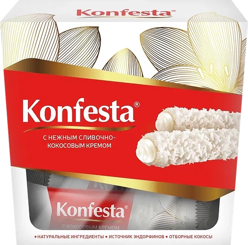 Конфеты КОНФЕСТА Глазированные с кокосовой начинкой, 130г, изображение