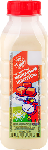 Коктейль молочный МАСЛОЗАВОД НЫТВЕНСКИЙ со вкусом карамели 2,5%, без змж, 400г, вид
