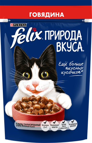 Корм влажный для взрослых кошек FELIX Природа вкуса Говядина, 75г, картинка