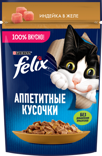 Корм влажный для взрослых кошек FELIX Аппетитные кусочки Индейка в желе, 75г, картинка