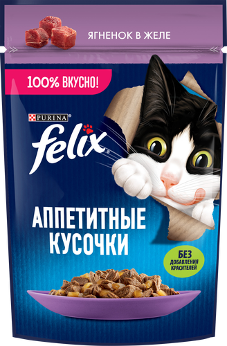 Корм влажный для взрослых кошек FELIX Аппетитные кусочки Ягненок в желе, 75г, крупный план