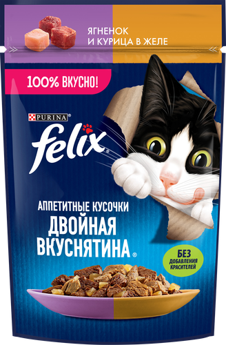 Корм влажный для взрослых кошек FELIX Двойная вкуснятина Ягненок и курица в желе, 75г, изображение