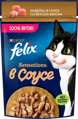 Корм влажный для взрослых кошек FELIX Sensations Индейка в соусе со вкусом бекона, 75г, вид