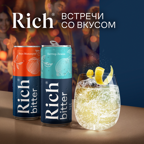 Напиток RICH Биттер Лемон сильногазированный, 1л, фото