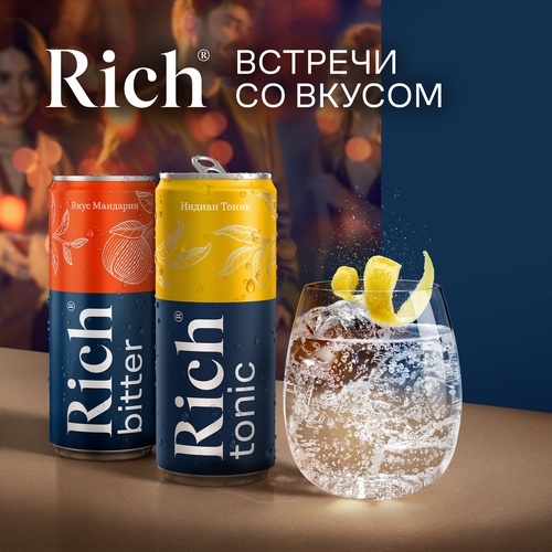 Напиток RICH Индиан Тоник сильногазированный, 1л, картинка