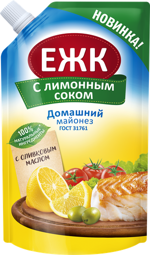 Майонез ЕЖК Провансаль Домашний с лимонным соком и оливковым маслом 50,5%, 600мл, детальное фото