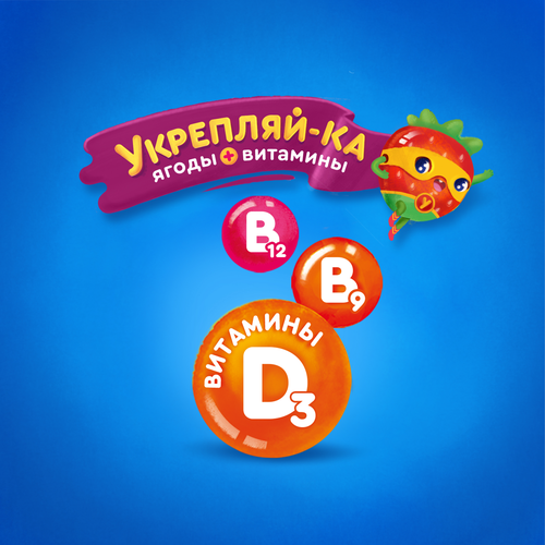 Каша рисовая детская АГУША Укрепляй-ка, молочная с клубникой, земляникой и яблоком 2,7%, с 6 месяцев, 200мл, детальное фото