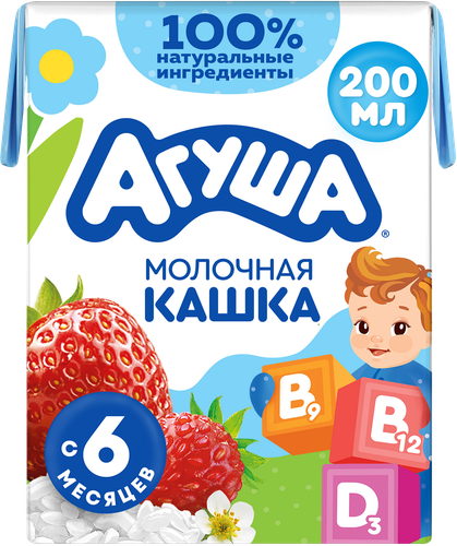 Каша рисовая детская АГУША Укрепляй-ка, молочная с клубникой, земляникой и яблоком 2,7%, с 6 месяцев, 200мл, фото