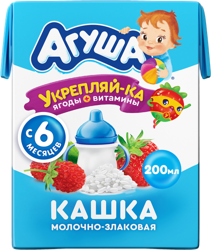 Каша рисовая детская АГУША Укрепляй-ка, молочная с клубникой, земляникой и яблоком 2,7%, с 6 месяцев, 200мл, фото
