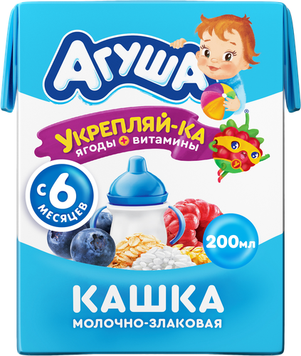 Каша злаковая детская АГУША Укрепляй-ка, молочная с черникой, малиной и яблоком 2,7%, с 6 месяцев, 200мл, детальное фото