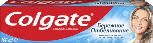 Зубная паста COLGATE Бережное отбеливание, с фтором и кальцием, 100мл, фотография