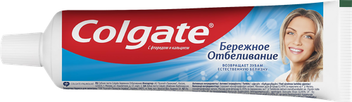 Зубная паста COLGATE Бережное отбеливание, с фтором и кальцием, 100мл, фотография