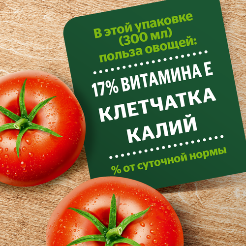 Нектар ДОБРЫЙ Томатный с сахаром и солью, 0.3л, фото