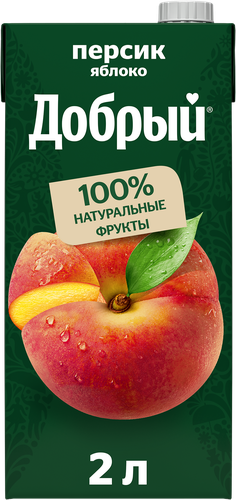 Напиток сокосодержащий ДОБРЫЙ Яблочно-персиковый, 2л, крупный план