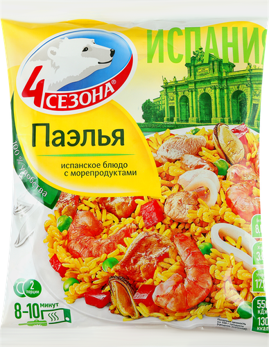 Испанское блюдо 4 СЕЗОНА Паэлья, 600г, вид
