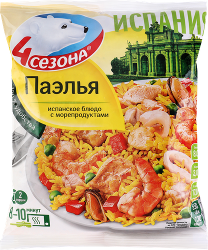 Испанское блюдо 4 СЕЗОНА Паэлья, 600г, крупный план