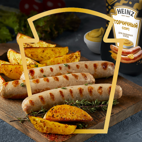 Соус HEINZ Горчичный, на основе растительных масел, 200г, картинка