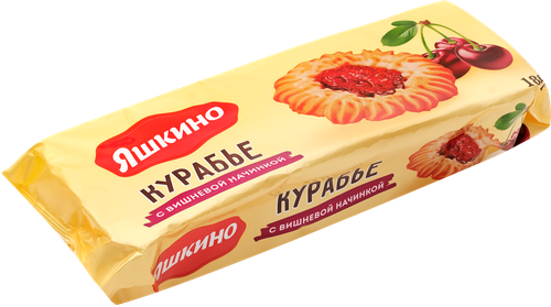 Печенье сдобное ЯШКИНО Курабье с вишневым джемом, 180г, фотография