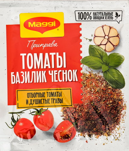 Приправа MAGGI с томатами, базиликом и чесноком, 20г, фото