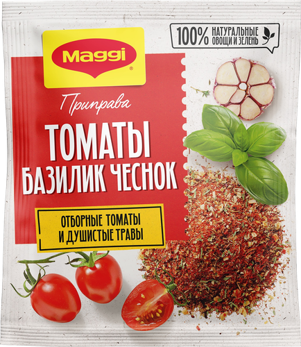 Приправа MAGGI с томатами, базиликом и чесноком, 20г, детальное фото