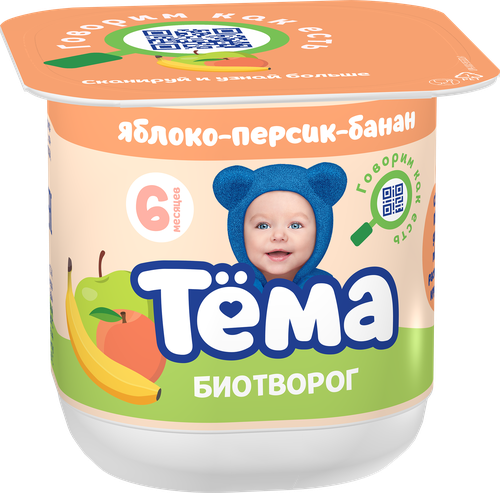 Биотворог для детского питания ТЕМА с яблоком, персиком и бананом 4%, без змж, 95г, фото
