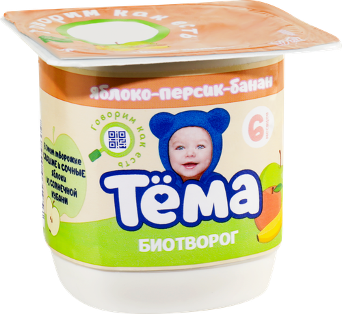 Биотворог для детского питания ТЕМА с яблоком, персиком и бананом 4%, без змж, 95г, фото