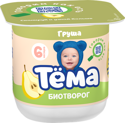 Биотворог для детского питания ТЕМА с грушей 4%, без змж, 95г, фотография