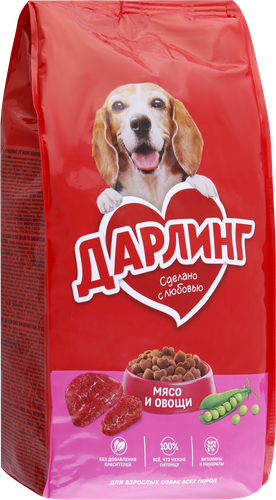 Корм сухой для взрослых собак ДАРЛИНГ с мясом и добавлением овощей, 2кг, фотография