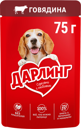 Корм влажный для взрослых собак ДАРЛИНГ Кусочки с говядиной в подливе, 75г, изображение