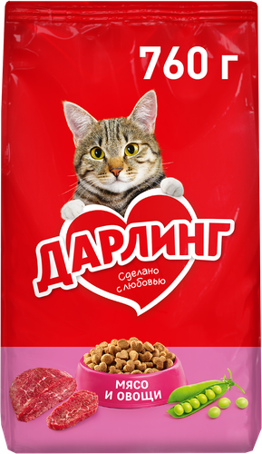 Корм сухой для взрослых кошек ДАРЛИНГ с мясом и добавлением овощей, 760г, фото