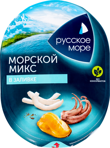 Коктейль из морепродуктов РУССКОЕ МОРЕ Морской микс, в заливке, 180г, вид