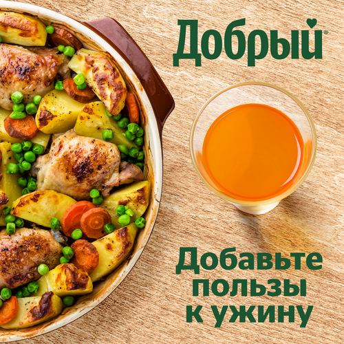 Напиток сокосодержащий ДОБРЫЙ Персик, яблоко, 1л, фото