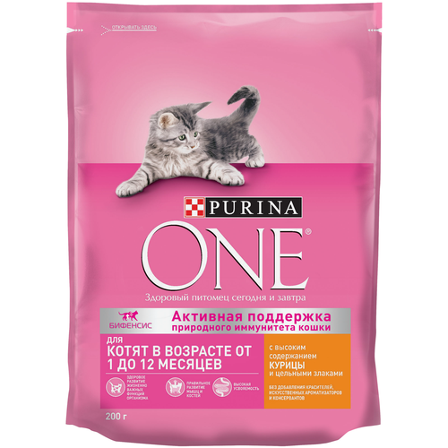 Корм сухой для котят PURINA ONE Kitten с курицей и цельными злаками, 200г, фотография