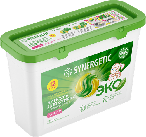Капсулы для стирки SYNERGETIC Color, 12шт, детальное фото