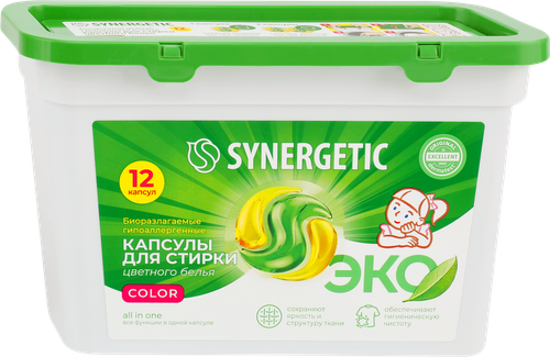Капсулы для стирки SYNERGETIC Color, 12шт, вид