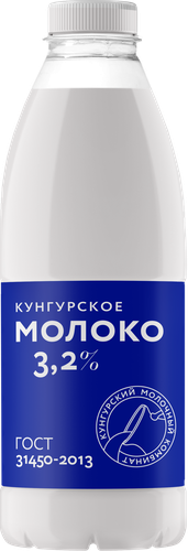 Молоко пастеризованное МК КУНГУРСКИЙ 3,2%, без змж, 800мл, фото