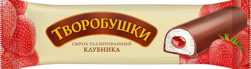 Сырок творожный глазированный ТВОРОБУШКИ с начинкой клубника 20%, без змж, 40г, фотография